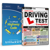 Driving Test Complete & Highway Code Image